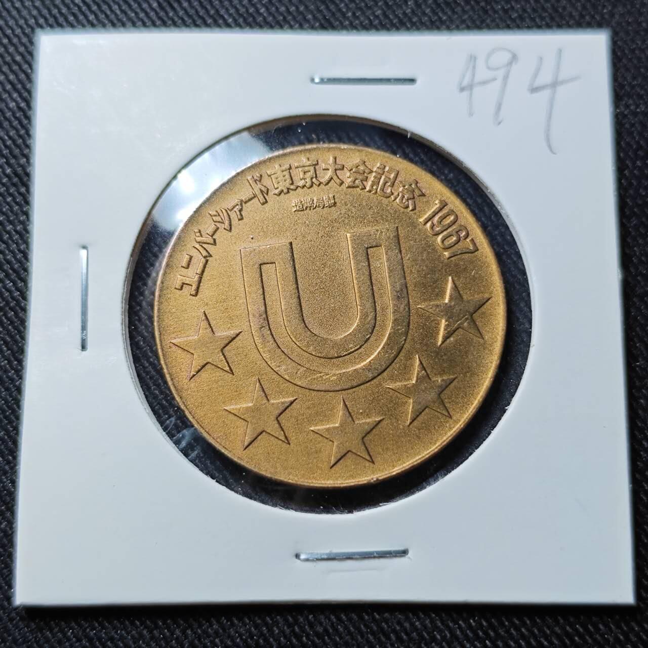 KK钱币收藏小铺   套币 批量/好品散币专场 2月预留时间 周末发货