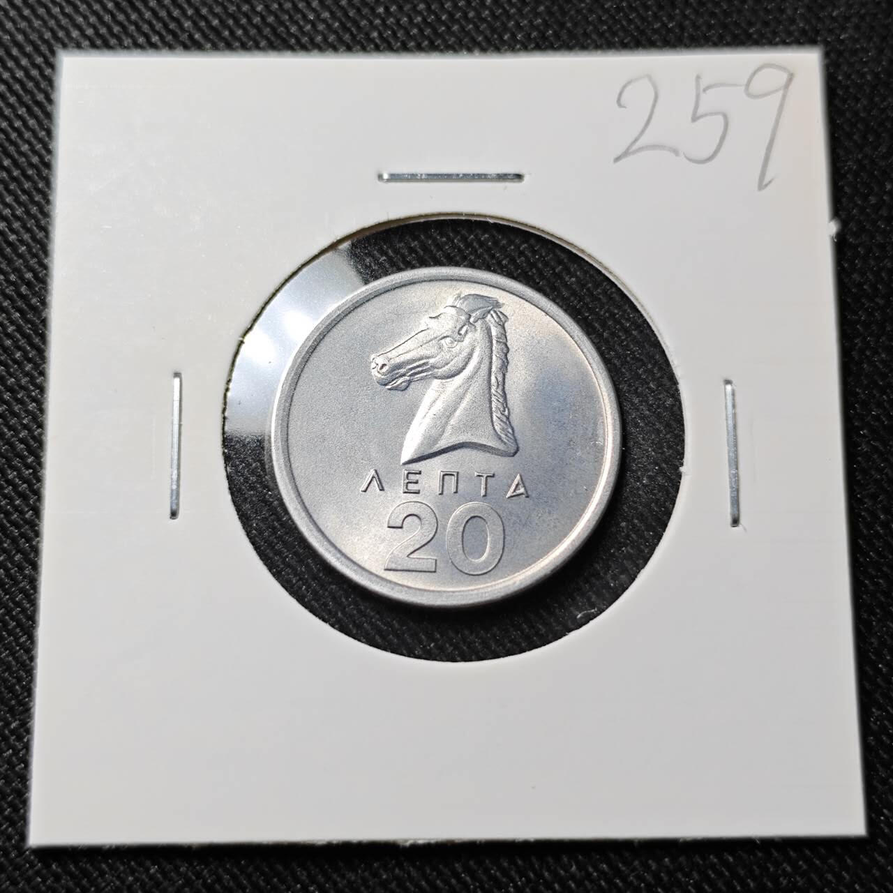 KK钱币收藏小铺   套币 批量/好品散币专场 2月预留时间 周末发货  1976希腊20雷普塔 好品