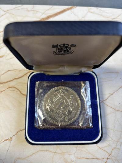 第192期拍卖 - 斐济1970年女王头像精制纪念币带盒