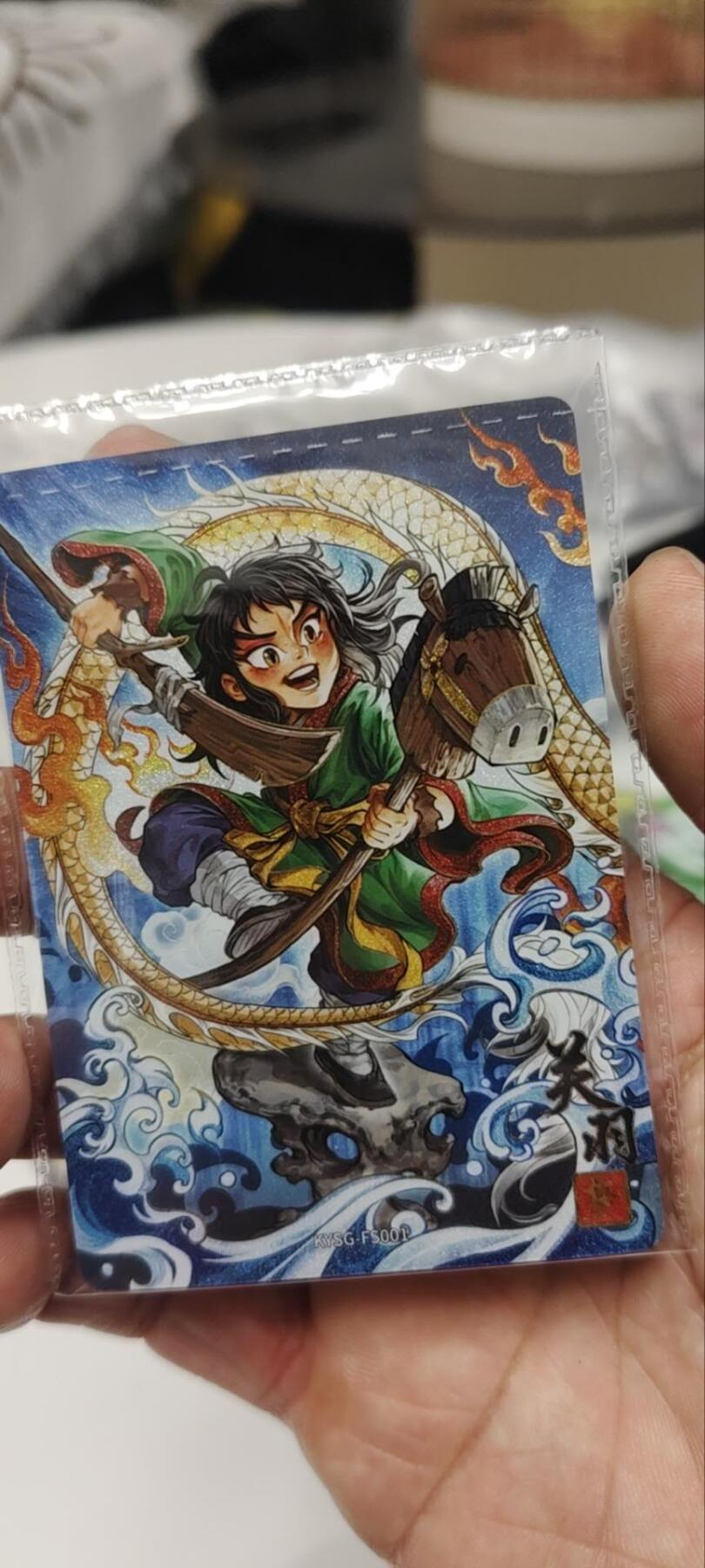 秋原瞳的小店第三十七期（春，荷尔蒙的气息扑鼻而来的季节）