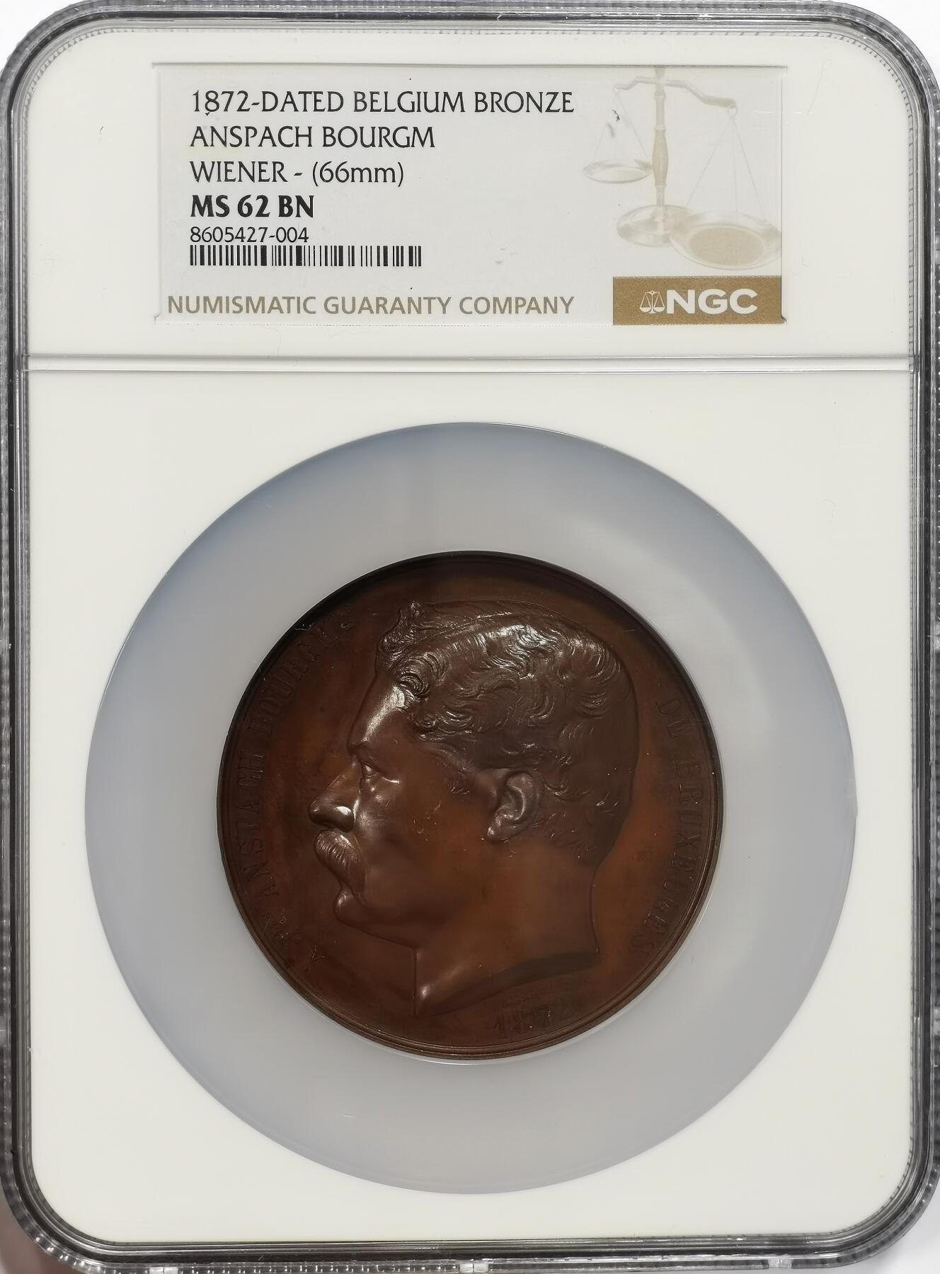 博洋堂世界钱币拍卖第163期（全场包邮） NGC MS62BN 比利时1872年布鲁塞尔著名市长安斯帕奇纪念大铜章，在任期间对布鲁塞尔的城市现代化建设有重要影响