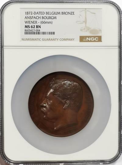 博洋堂世界钱币拍卖第163期（全场包邮） - NGC MS62BN 比利时1872年布鲁塞尔著名市长安斯帕奇纪念大铜章，在任期间对布鲁塞尔的城市现代化建设有重要影响
