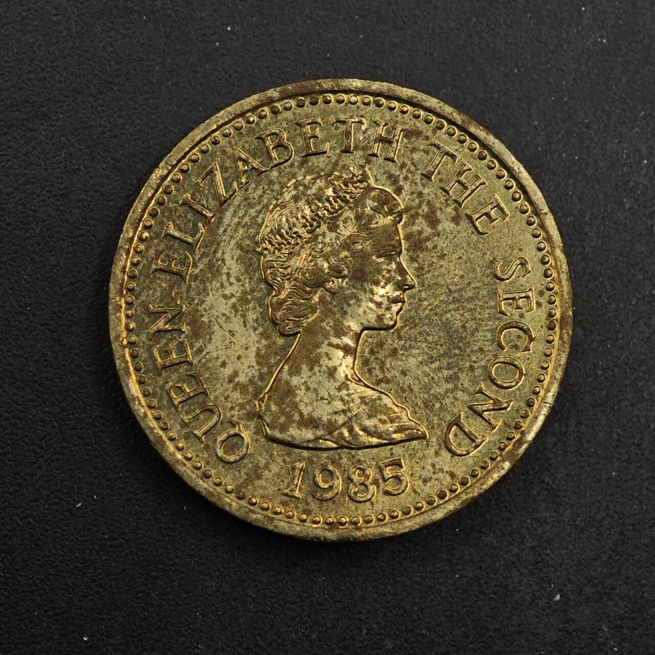 【淘币小摊】实时拍第八百七十六拍   散币场    每周一统一发货 泽西岛1985年圣克莱门教区1镑铜币