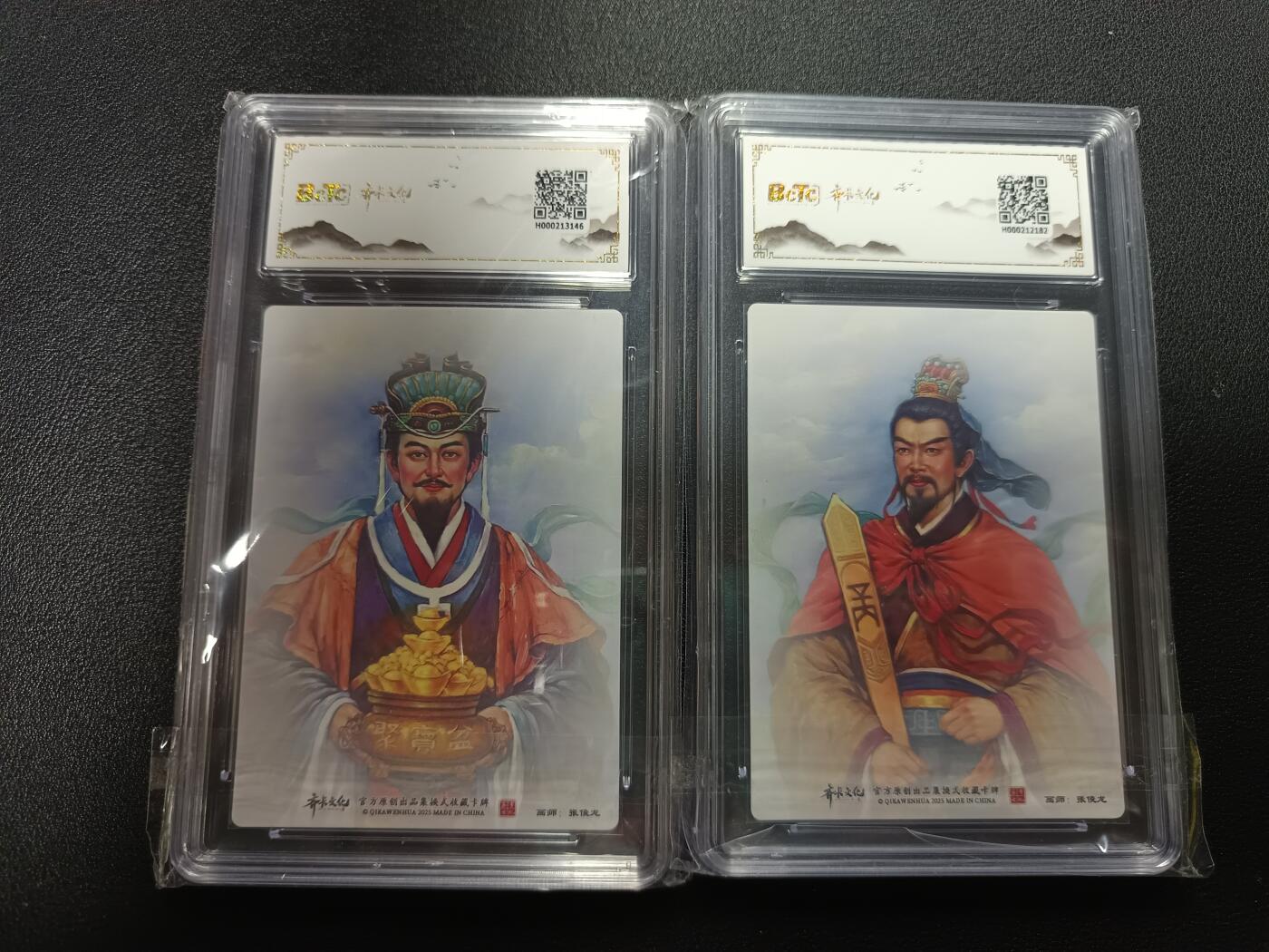 天玑星卡拍第176期《3.5周四截拍》持续收拍收评中 满赠卡需备注