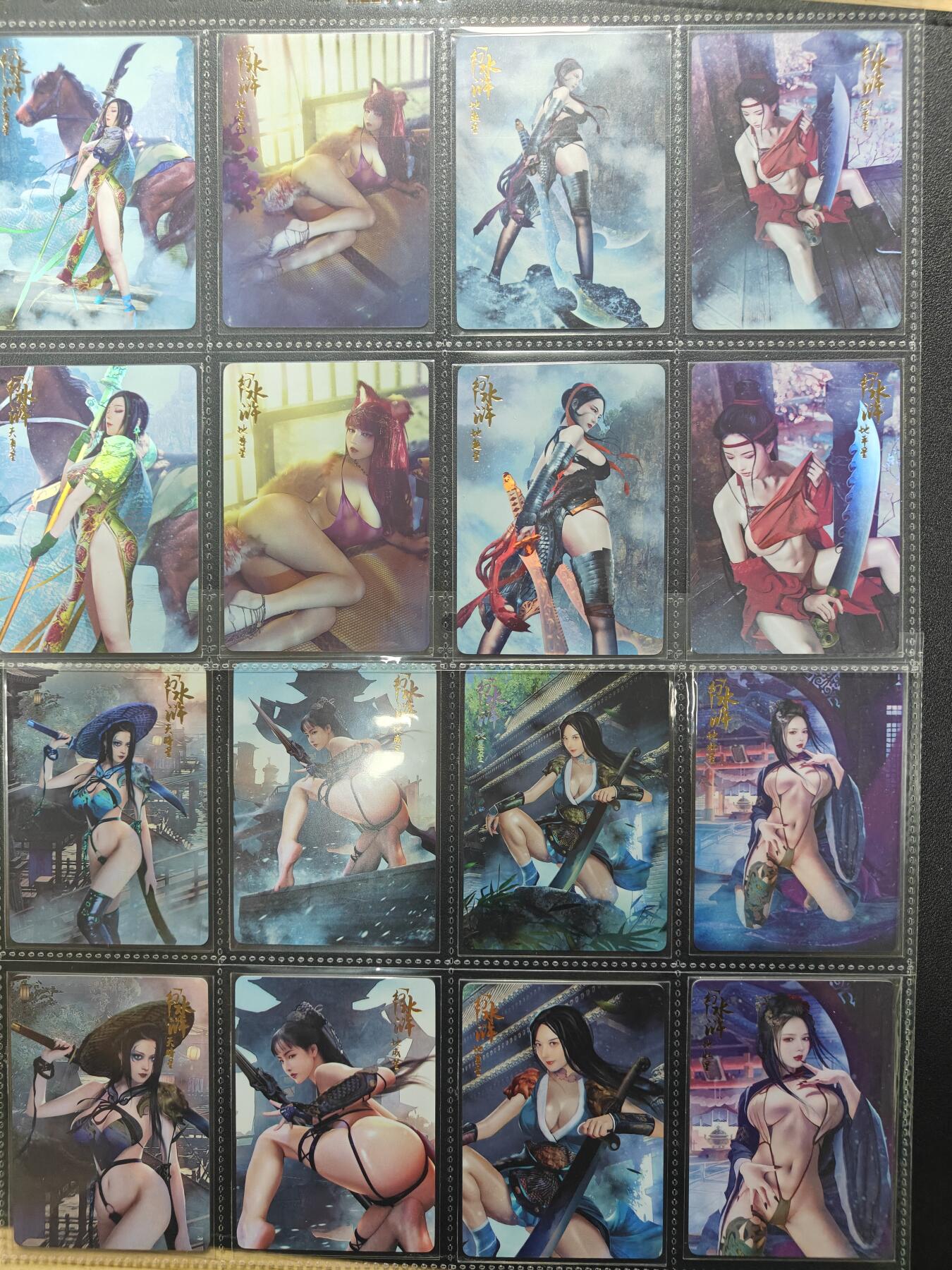 天玑星卡拍第176期《3.5周四截拍》持续收拍收评中 满赠卡需备注