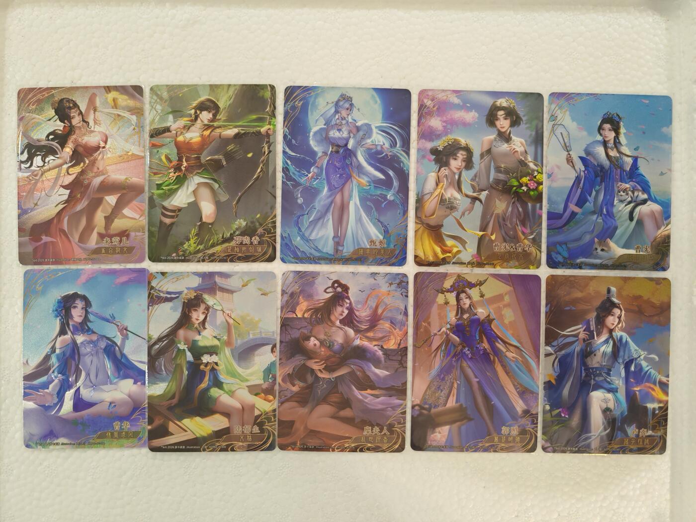 言遇卡牌 本期满百送限编卡【2026.03.13周五晚22：00截拍】 【套卡】三国杀 巾帼10张