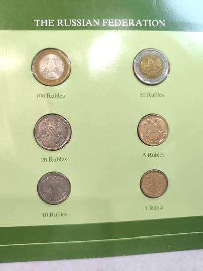 G&W世界散币，银币处理专场（第45场） - 富兰克林-俄罗斯6枚套