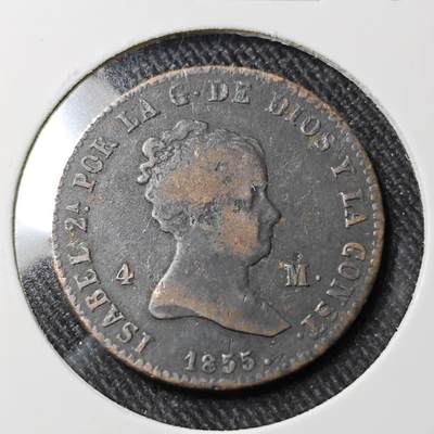 KK钱币收藏小铺   套币 批量/好品散币专场 2月预留时间 周末发货 -  1855西班牙4M铜币