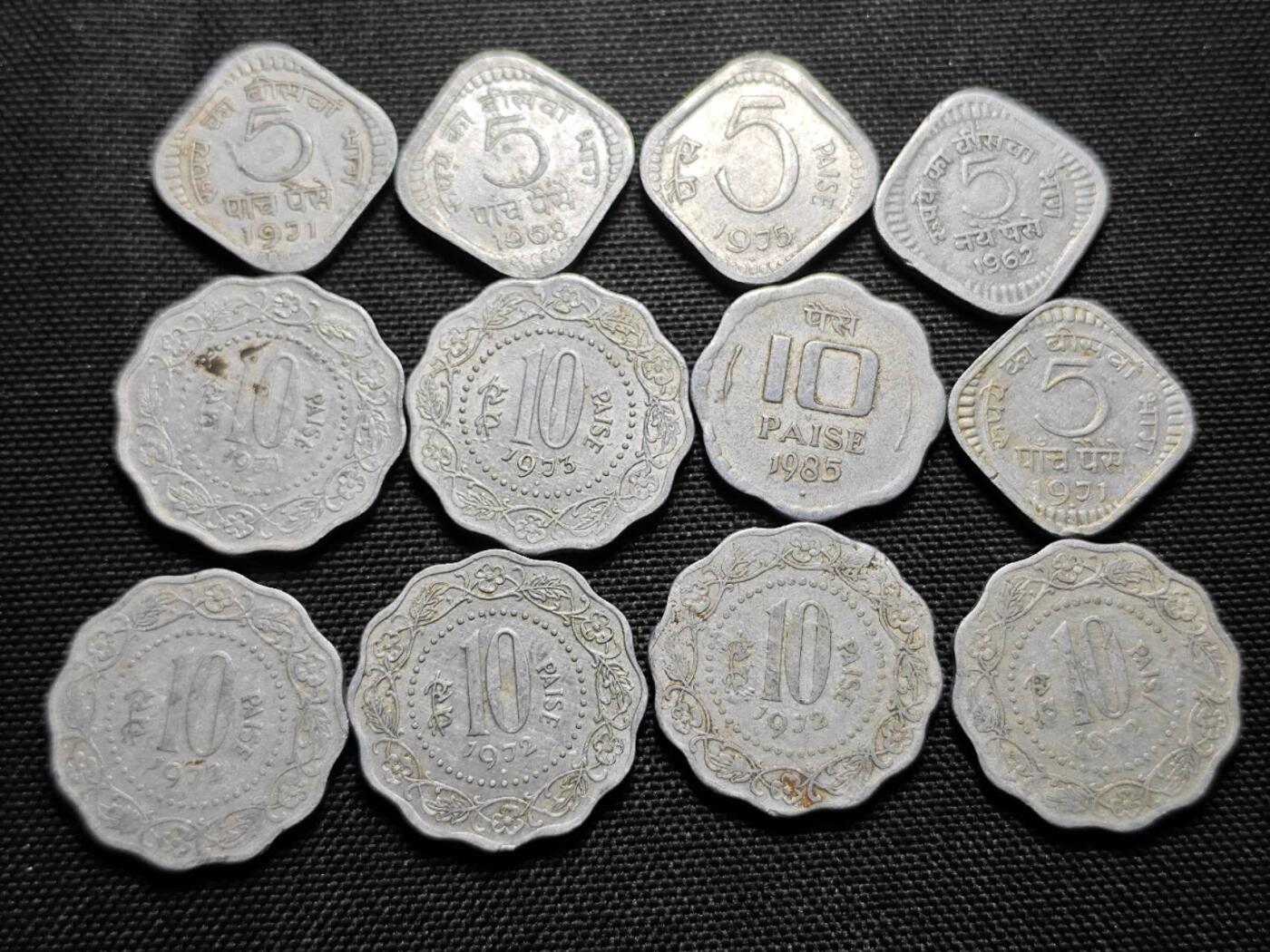 KK钱币收藏小铺   套币 批量/好品散币专场 2月预留时间 周末发货  印度派沙铝币20枚一组