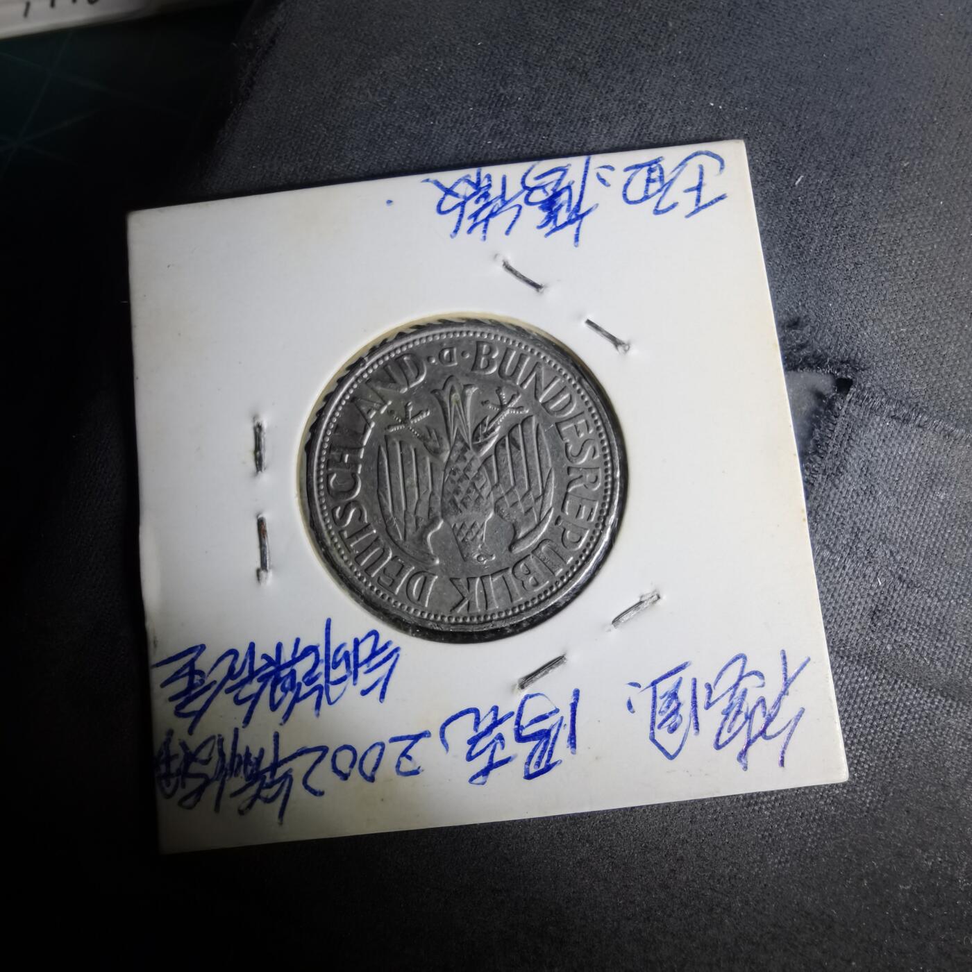 沼泽如烟--第1012场