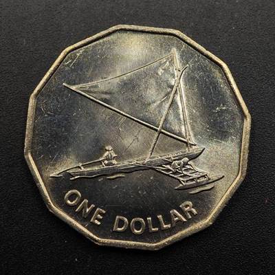 【淘币小摊】实时拍第八百七十六拍   散币场    每周一统一发货 - 基里巴斯1979年捕鱼舟一元镍币