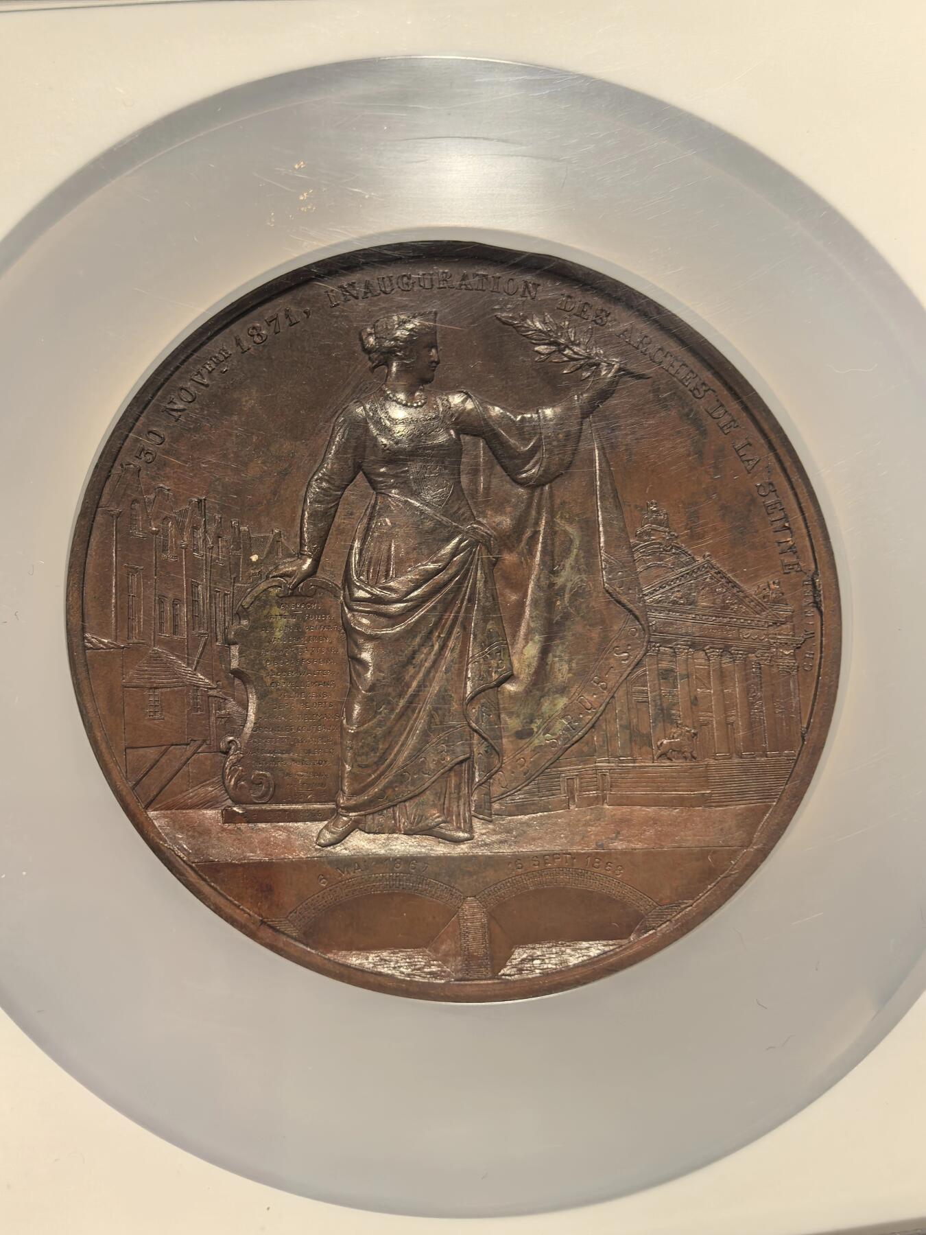 博洋堂世界钱币拍卖第163期（全场包邮） NGC MS62BN 比利时1872年布鲁塞尔著名市长安斯帕奇纪念大铜章，在任期间对布鲁塞尔的城市现代化建设有重要影响