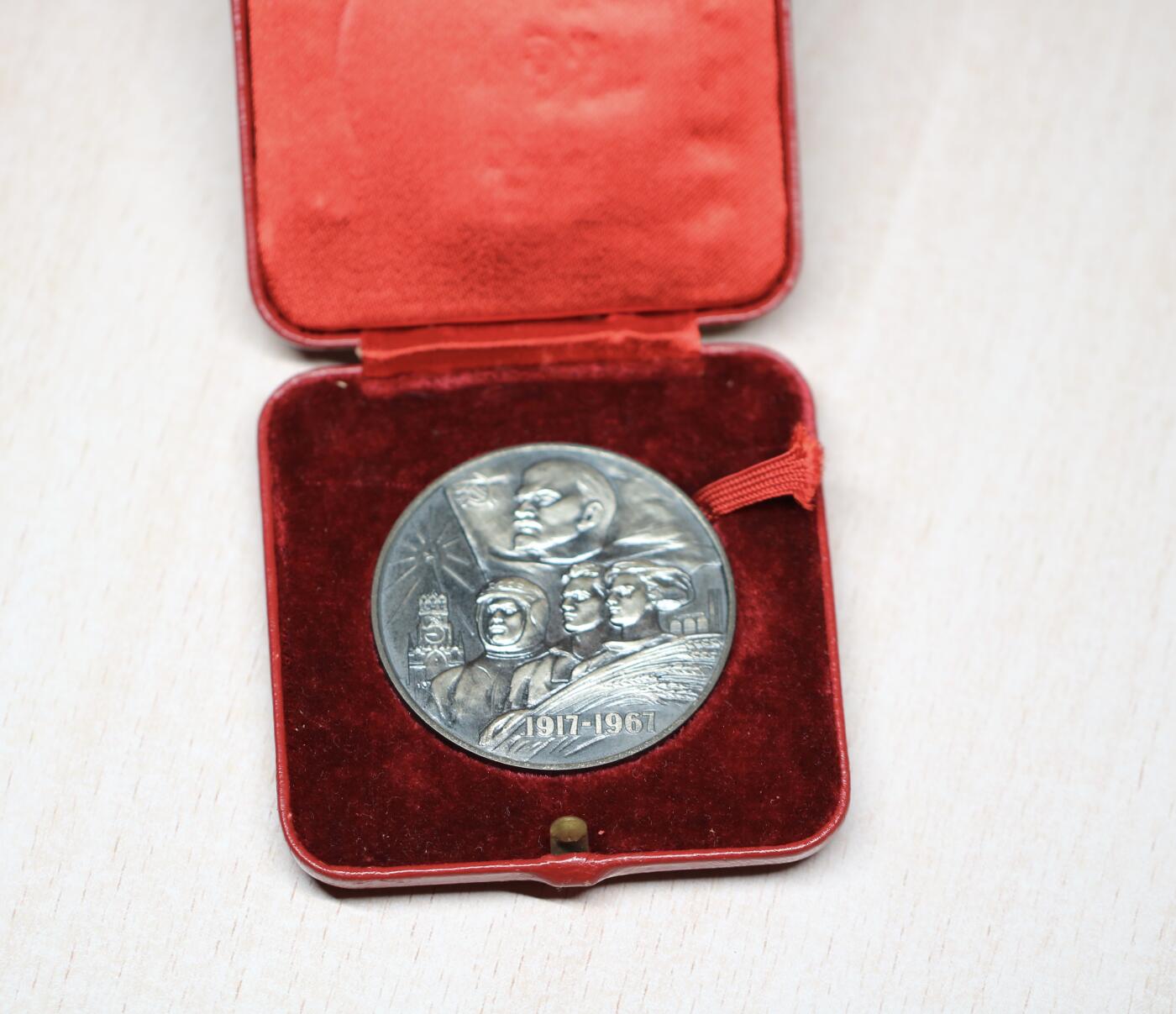 大猫徽章拍卖 第289期