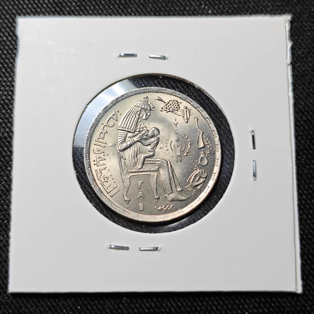 KK钱币收藏小铺   套币 批量/好品散币专场 2月预留时间 周末发货  埃及5皮纪念币 好品喂奶