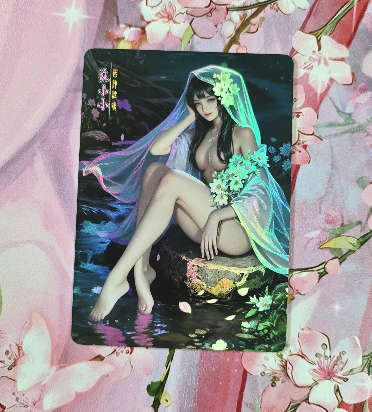 满赠PR！！龙虎卡牌-七七场（满200元包邮，无佣金，每周六结拍，欢迎送拍） 折光彩闪 鸡腿 花颜记 苏小小