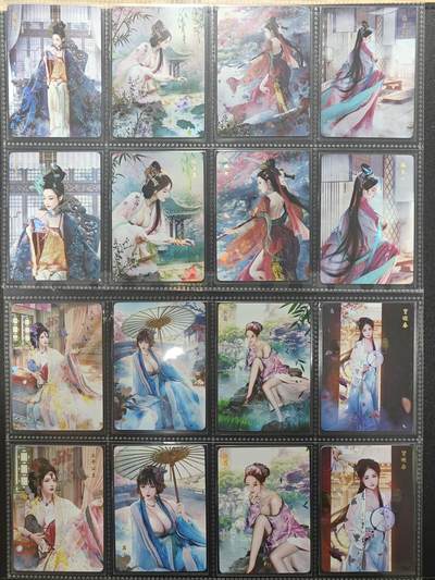 天玑星卡拍第176期《3.5周四截拍》持续收拍收评中 满赠卡需备注 燎原卡牌红颜录1~15弹大全套，金彩彩闪112个人物远景+近景共224张