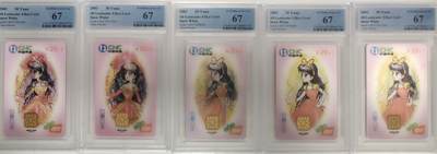 《鸿通俱乐部》拍卖第77期 2026年3月4日21：00延时节拍 - IC新卡《白雪公主》5全 PCGS  67分*5