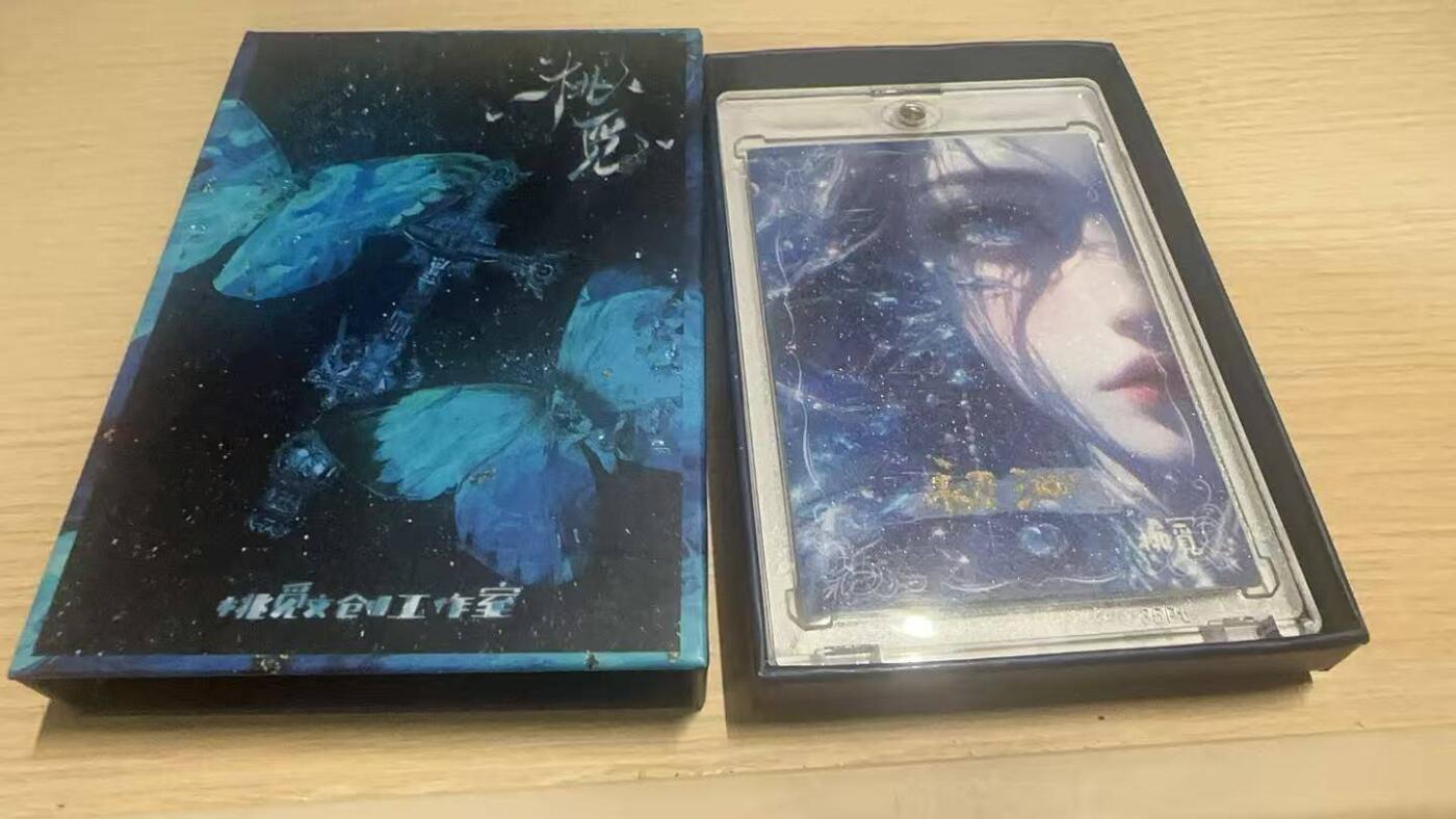 满赠PR！！龙虎卡牌-七七场（满200元包邮，无佣金，每周六结拍，欢迎送拍） 【亲签】手绘卡 桃觅工作室 美女 (背部画师亲签)