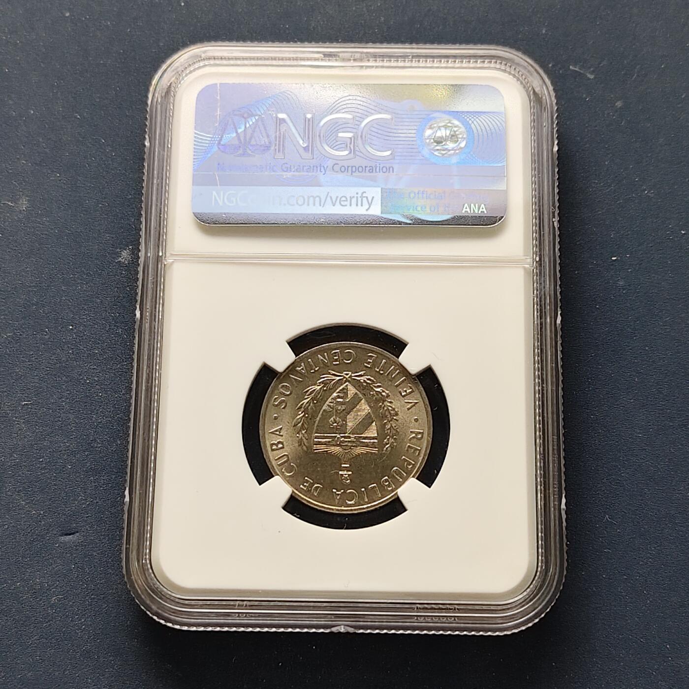 【全场包邮】纯粹捡漏拍509场 【收藏级·亚军分】古巴1968年何塞·马蒂20分-NGC MS66（更高分仅3枚）