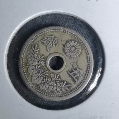 沼泽如烟--第1012场 - 大正十年五钱