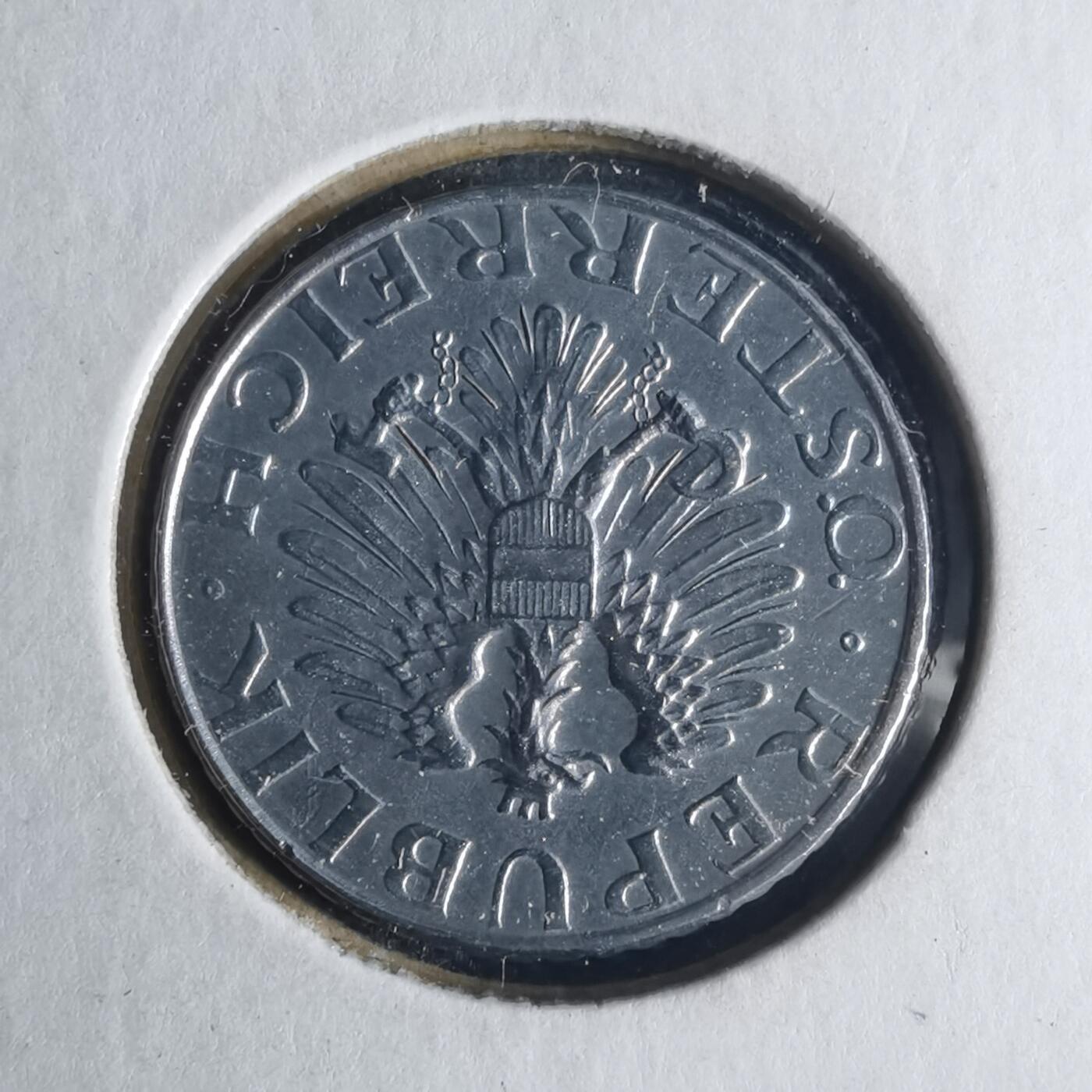 沼泽如烟--第1013场 奥地利1957年5格罗申