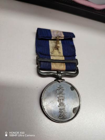 城南花开💐87场 - 一战干涉青岛单(三四)