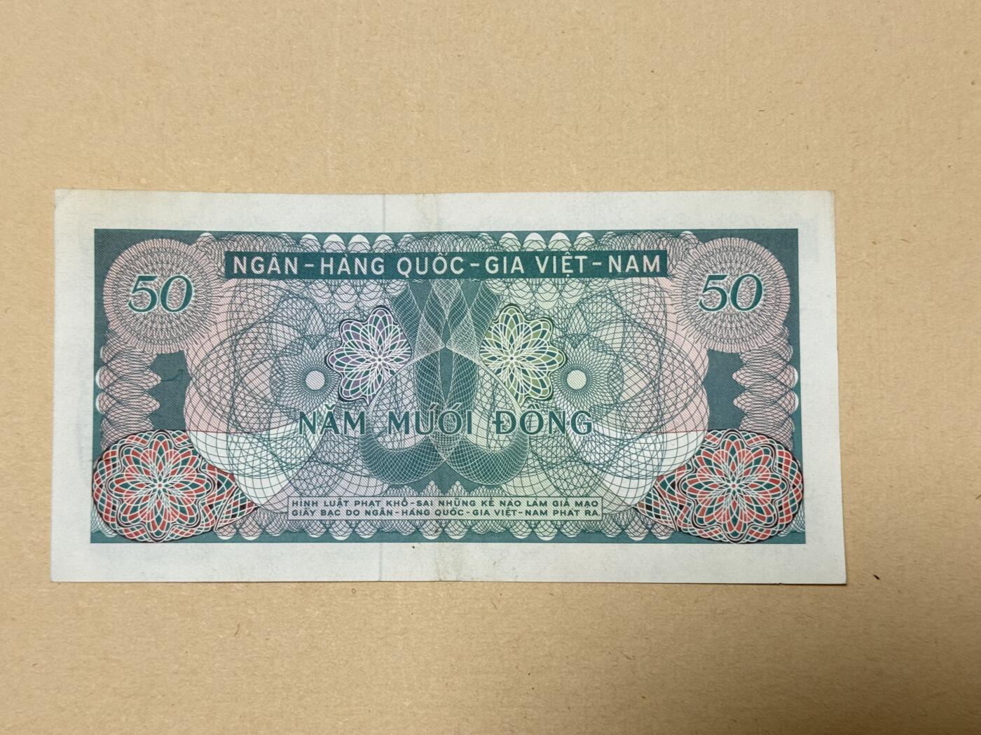 韵星假日钱币拍卖第2期 -- Rimey Holidays Coins & Banknotes Auction 2 南越1970 50盾 9品