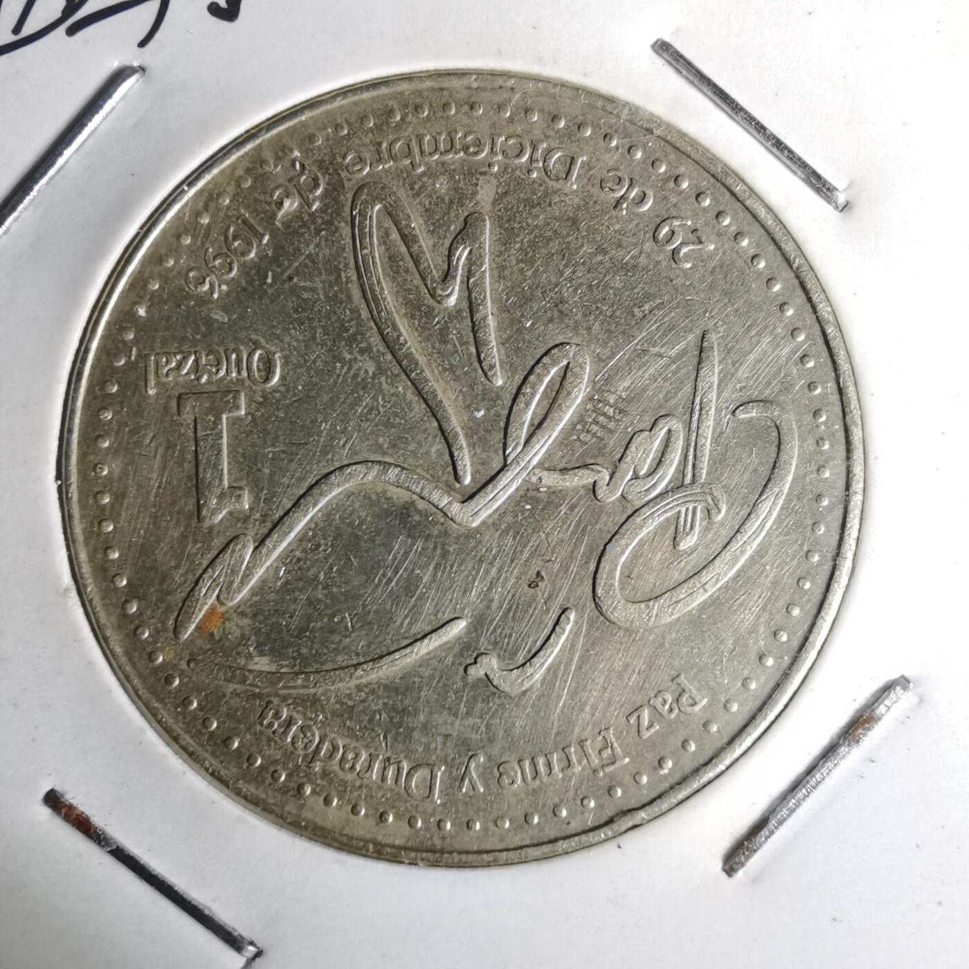 沼泽如烟--第1012场 危地马拉2000年一元