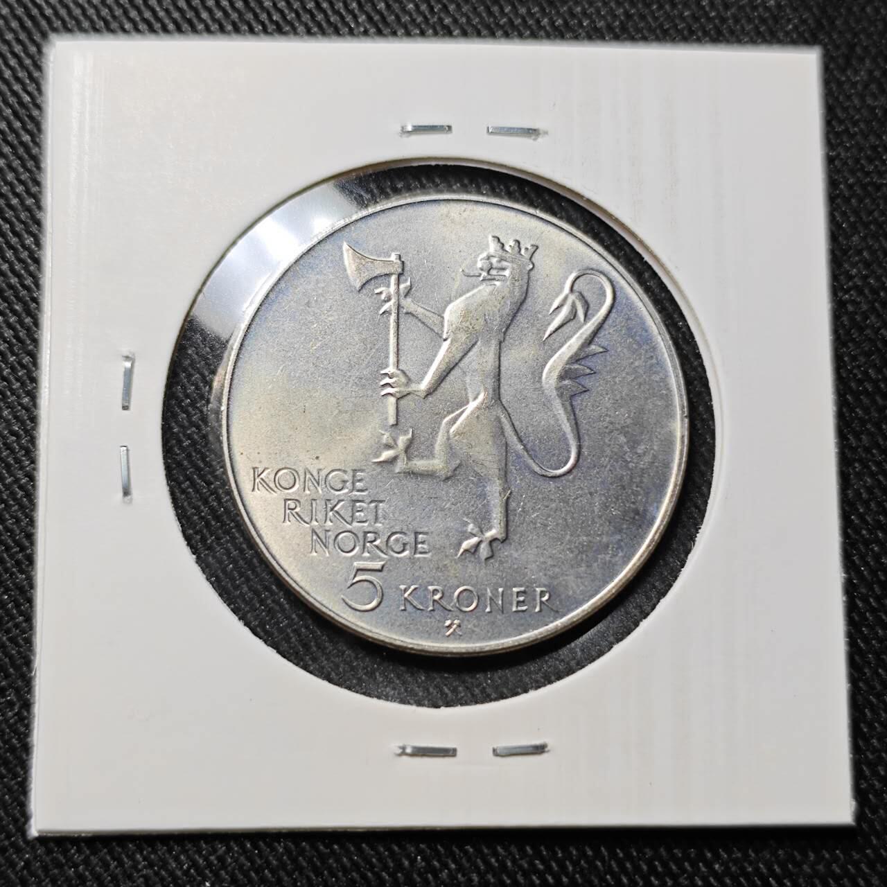 KK钱币收藏小铺   套币 批量/好品散币专场 2月预留时间 周末发货  1975挪威5克朗纪念币