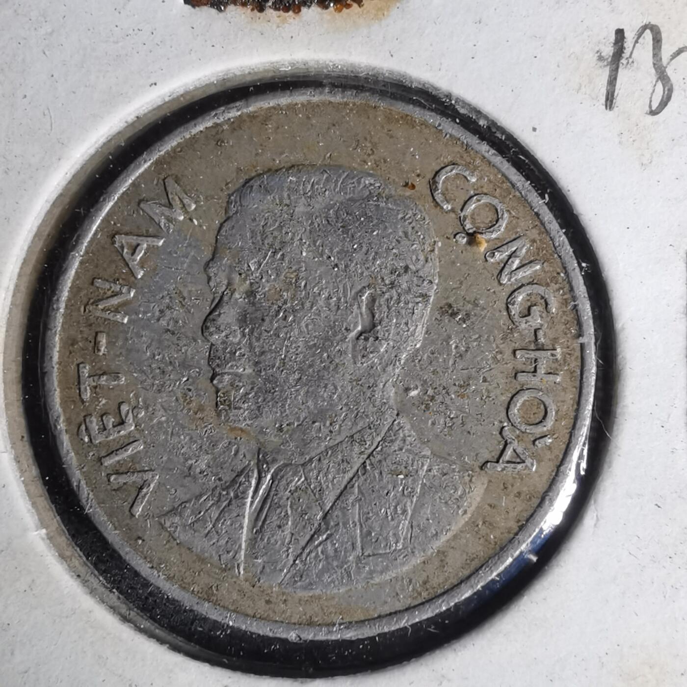 沼泽如烟--第1012场 越南1960年1盾