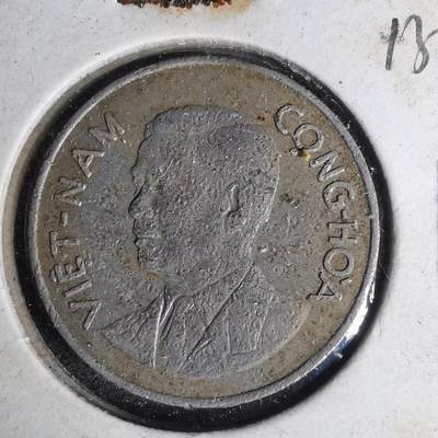 沼泽如烟--第1012场 - 越南1960年1盾