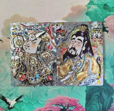 满赠PR！！龙虎卡牌-七七场（满200元包邮，无佣金，每周六结拍，欢迎送拍） - 粗闪2张 卡德曼 山丘 明朝皇帝朱氏