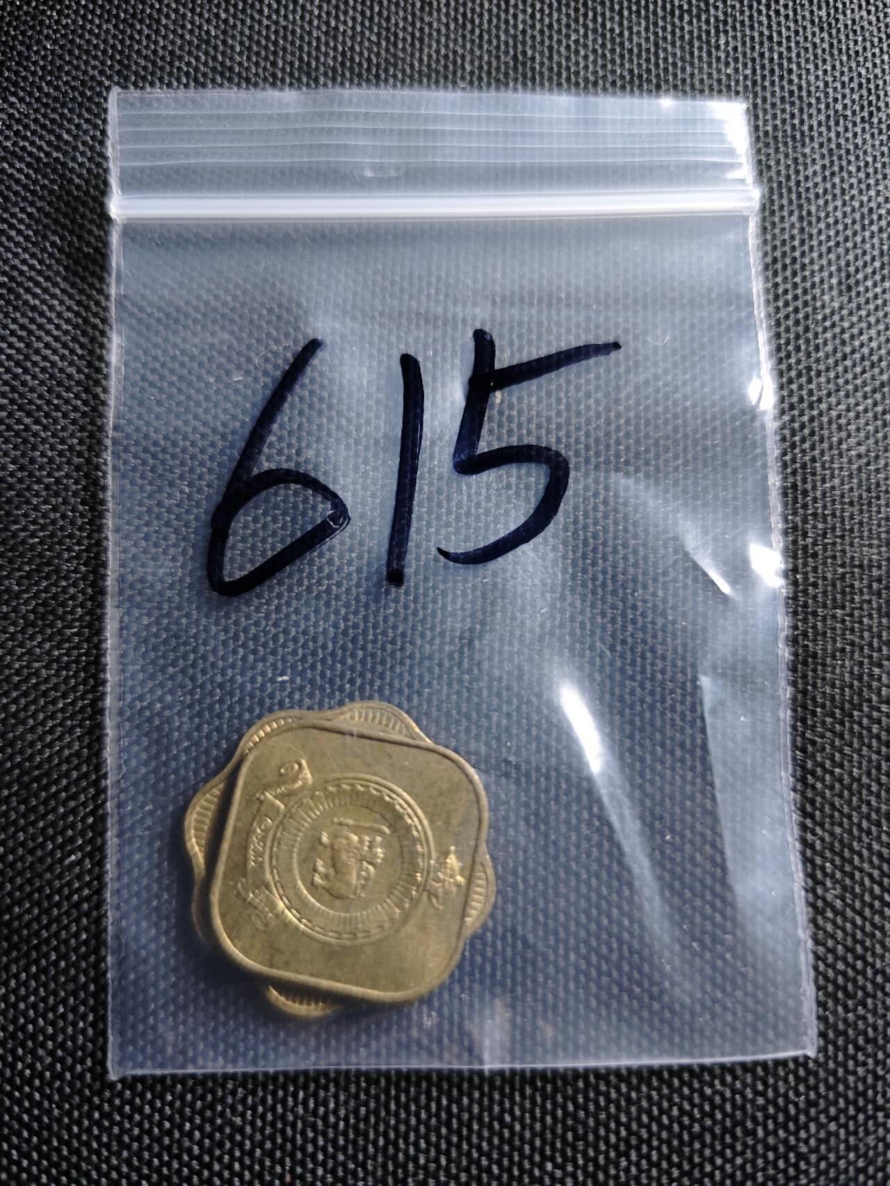 KK钱币收藏小铺   套币 批量/好品散币专场 2月预留时间 周末发货  锡兰铜币2枚 好品