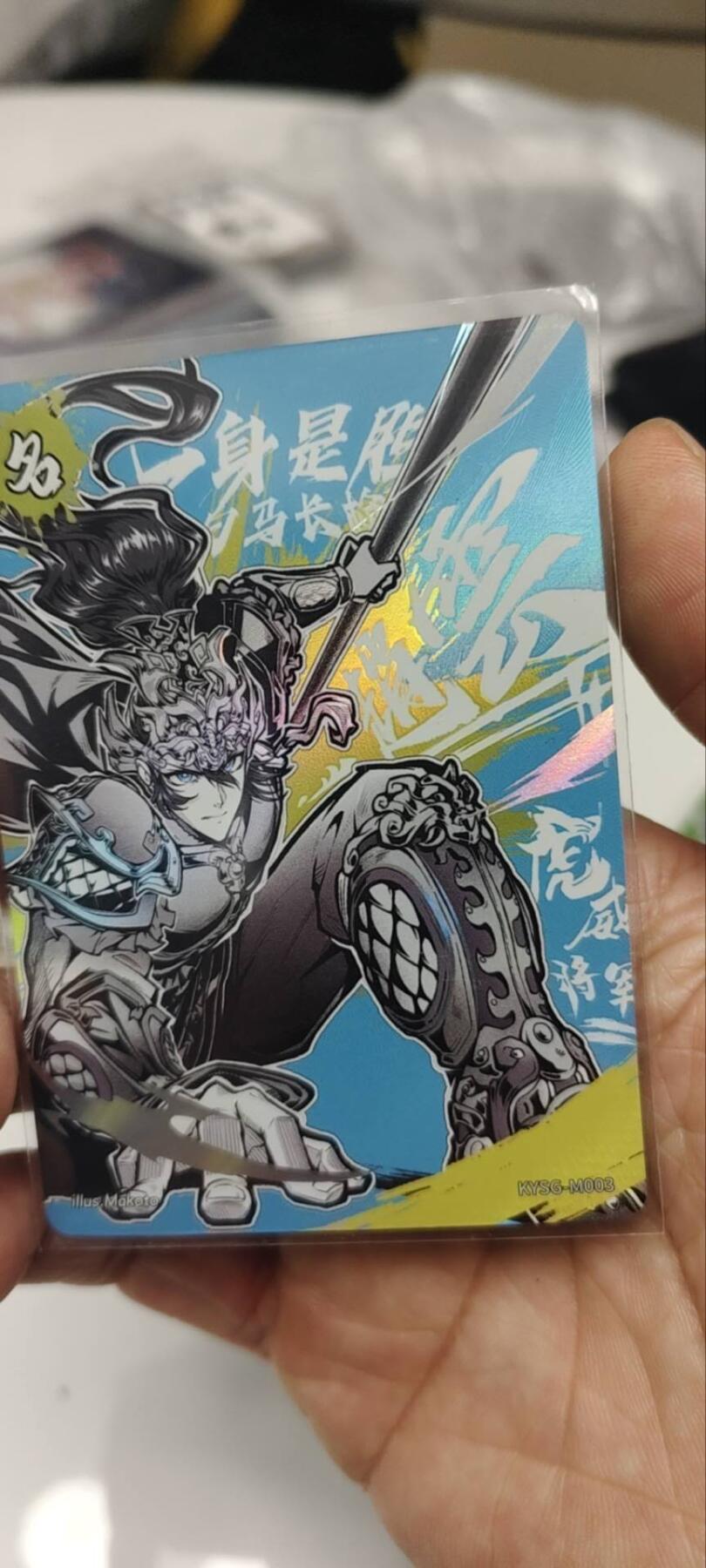 秋原瞳的小店第三十七期（春，荷尔蒙的气息扑鼻而来的季节）