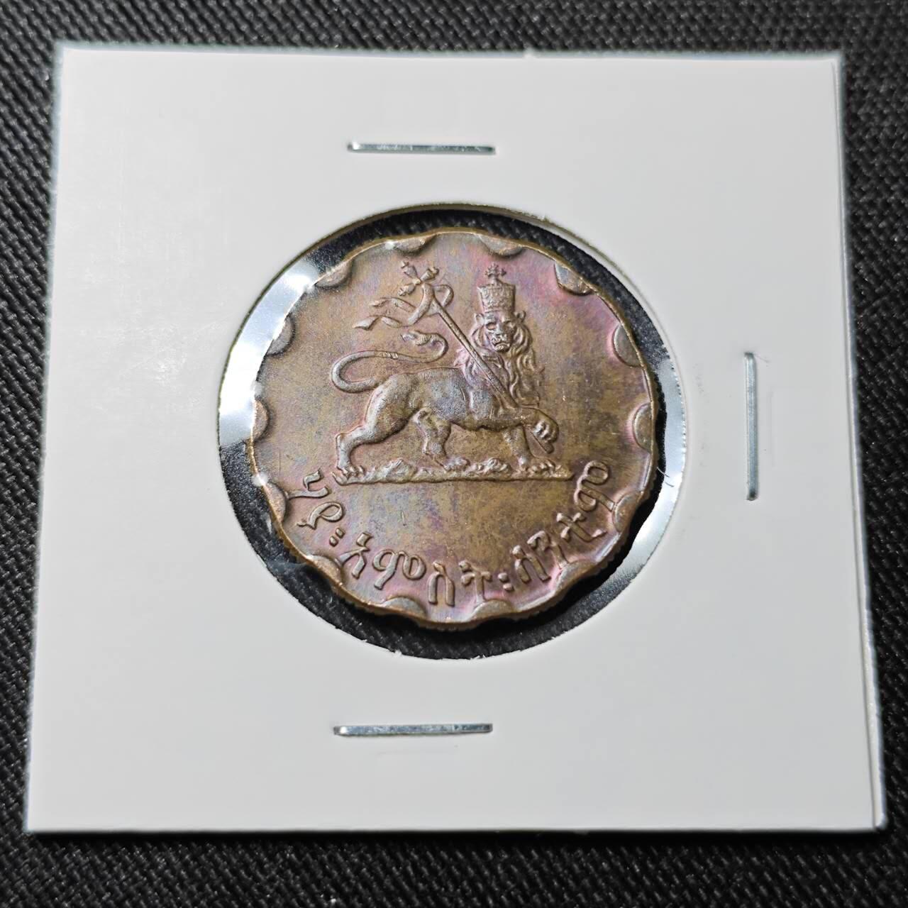 KK钱币收藏小铺   套币 批量/好品散币专场 2月预留时间 周末发货  埃塞俄比亚25分铜币 好品