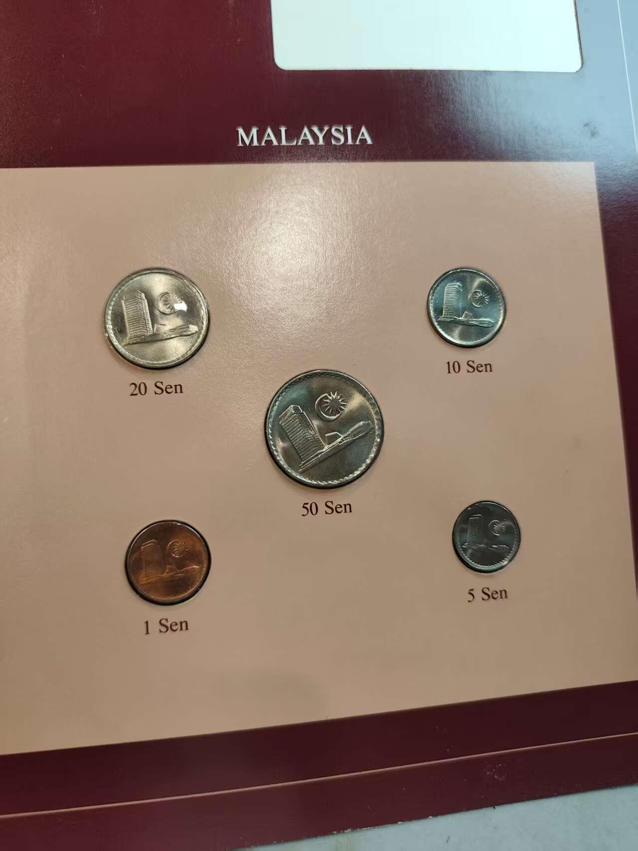 G&W世界散币，银币处理专场（第45场）