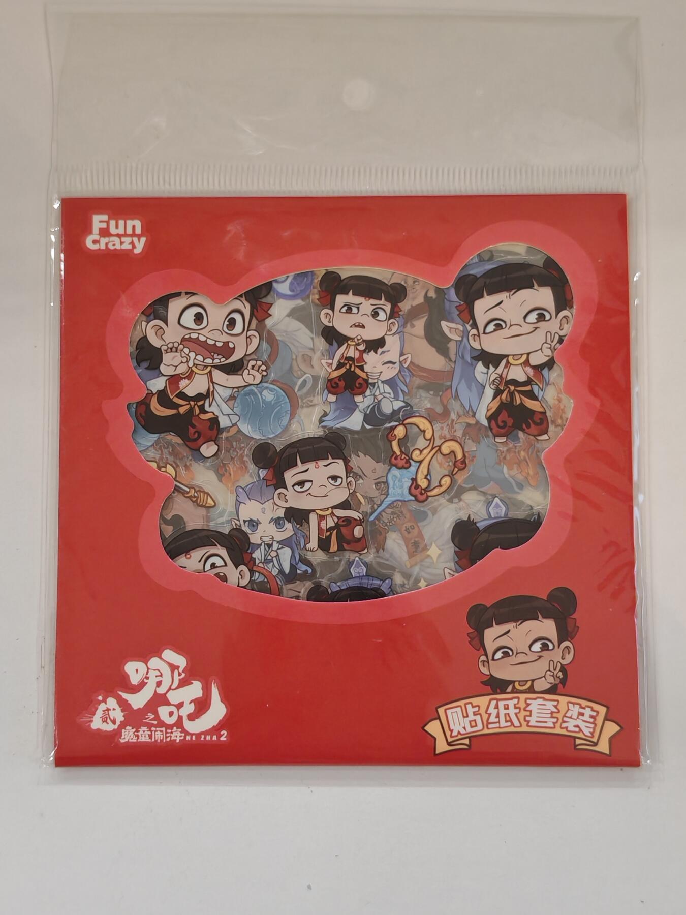 言遇卡牌 本期满百送限编卡【2026.03.13周五晚22：00截拍】 哪吒之魔童闹海 剧情胶片卡C款+贴纸套装