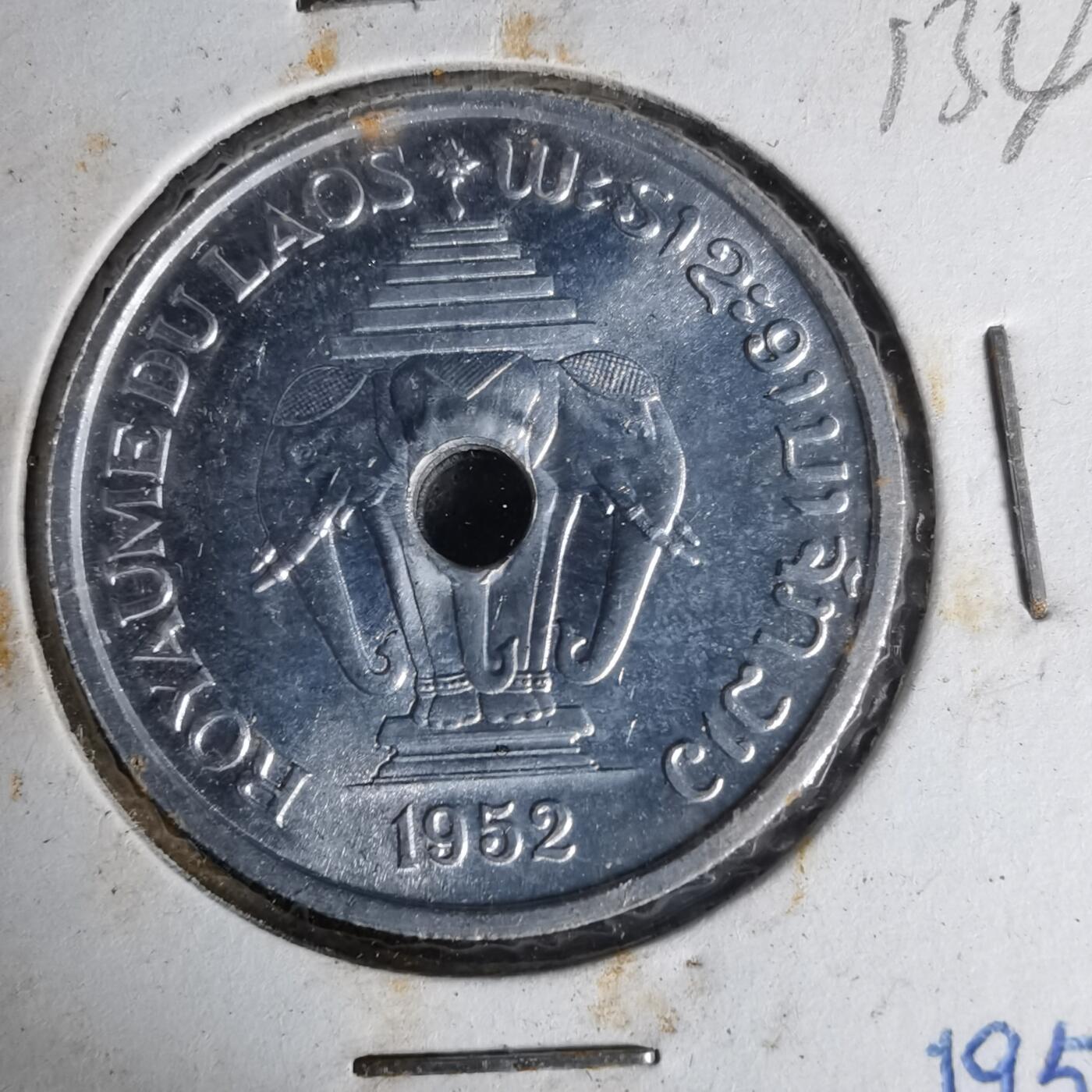 沼泽如烟--第1012场 老挝1952年20分