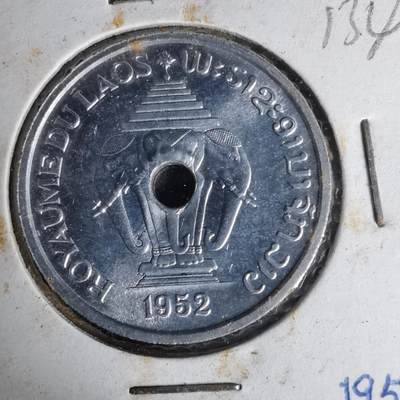 沼泽如烟--第1012场 - 老挝1952年20分