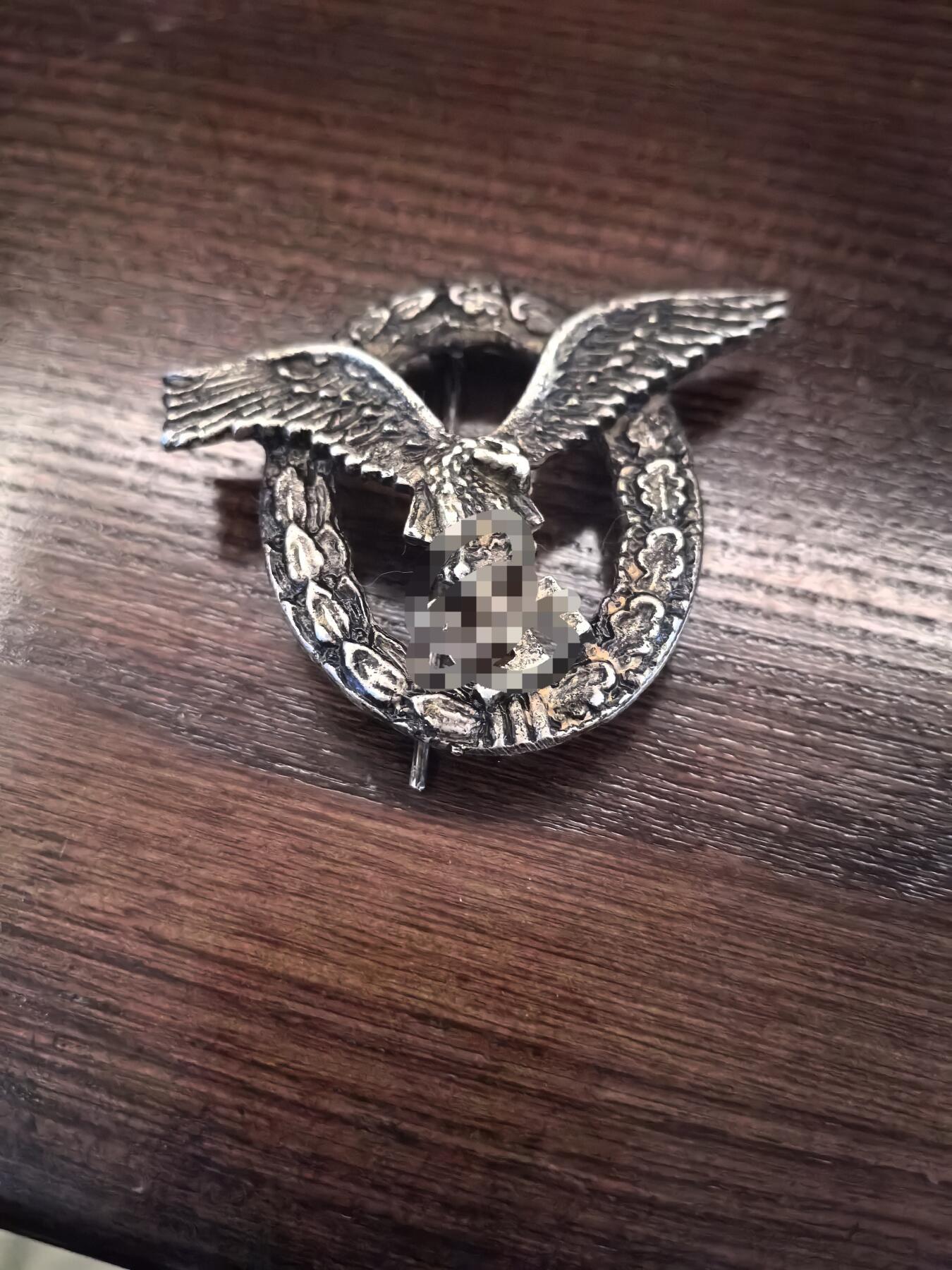 欧洲德国战时微章胸章、铜章、银章、银币和回流杂项第一场