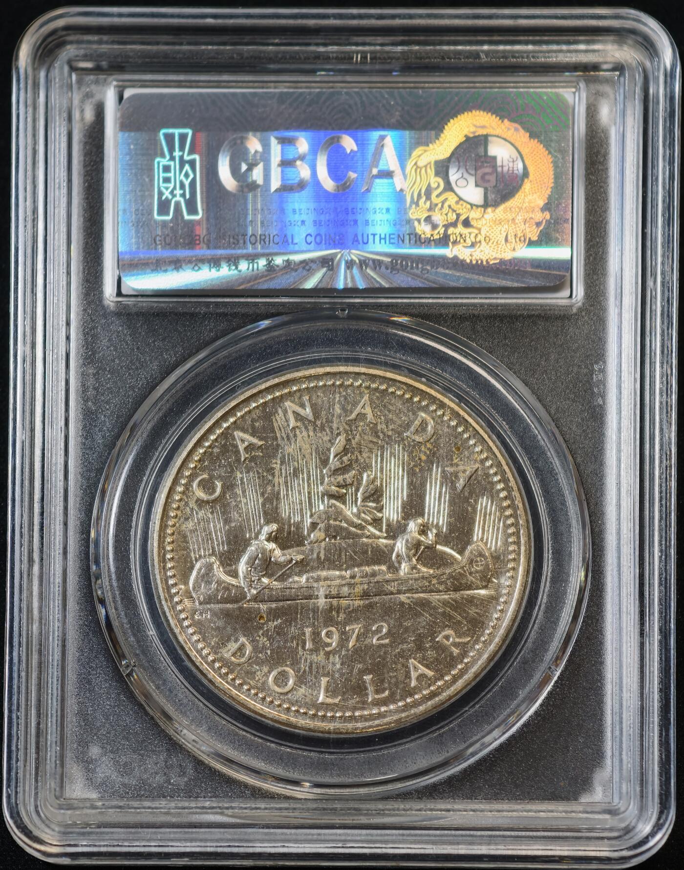 甄臻铺-世界币章拍卖（第53期），甄品场拍品征集中，送拍享返佣金等优惠多多