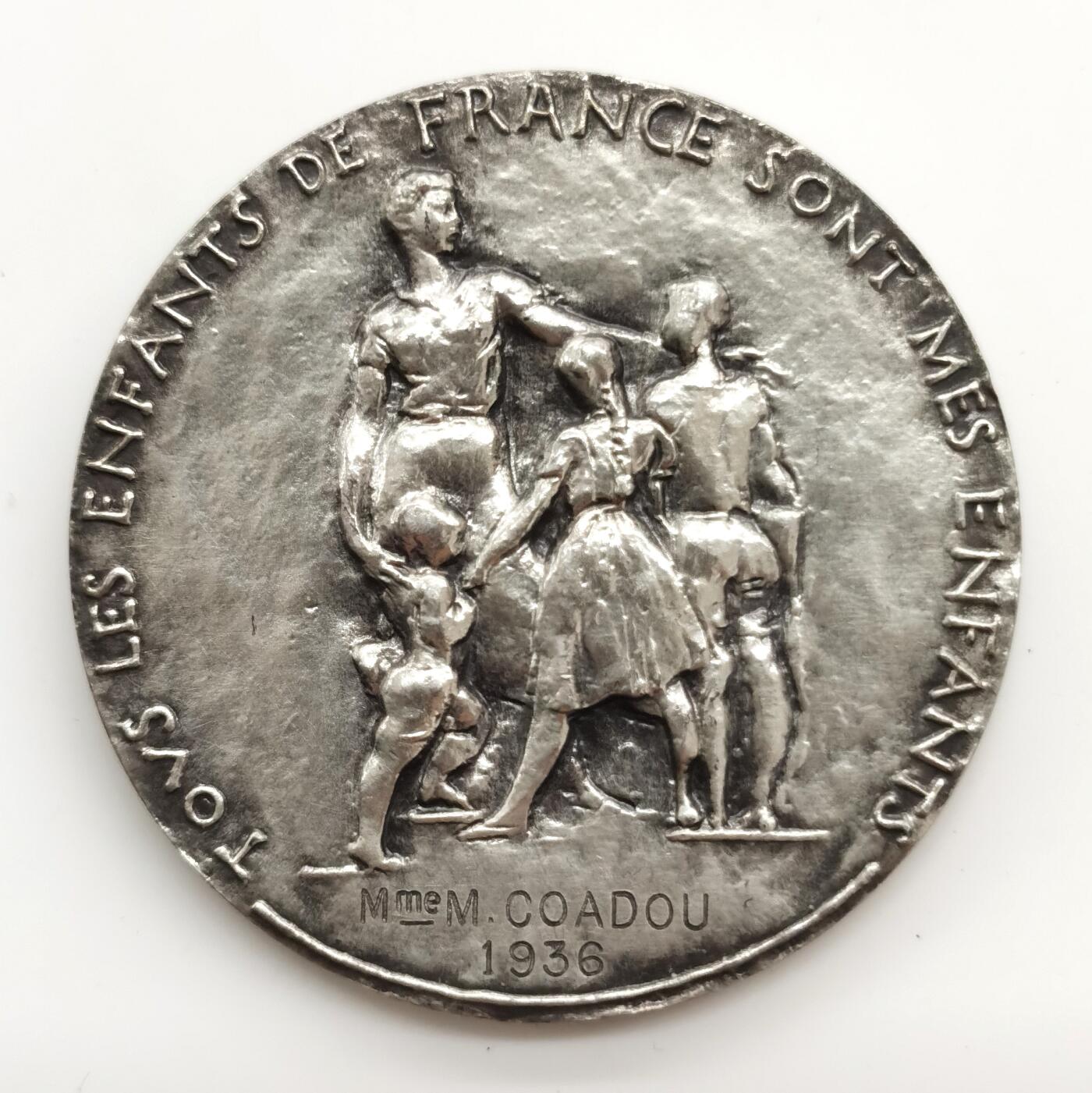 博洋堂世界钱币拍卖第163期（全场包邮）