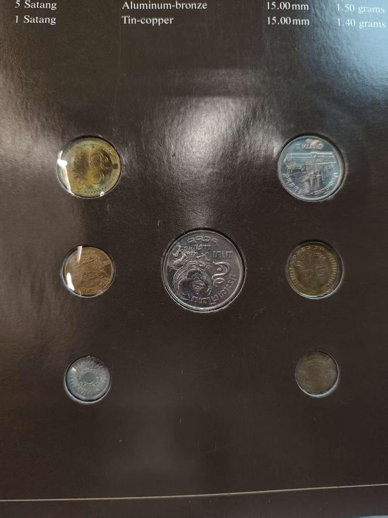 G&W世界散币，银币处理专场（第45场）