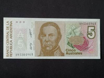【游宝拍卖】丙午马年第7期 - 阿根廷-5奥斯特拉尔【全新UNC】