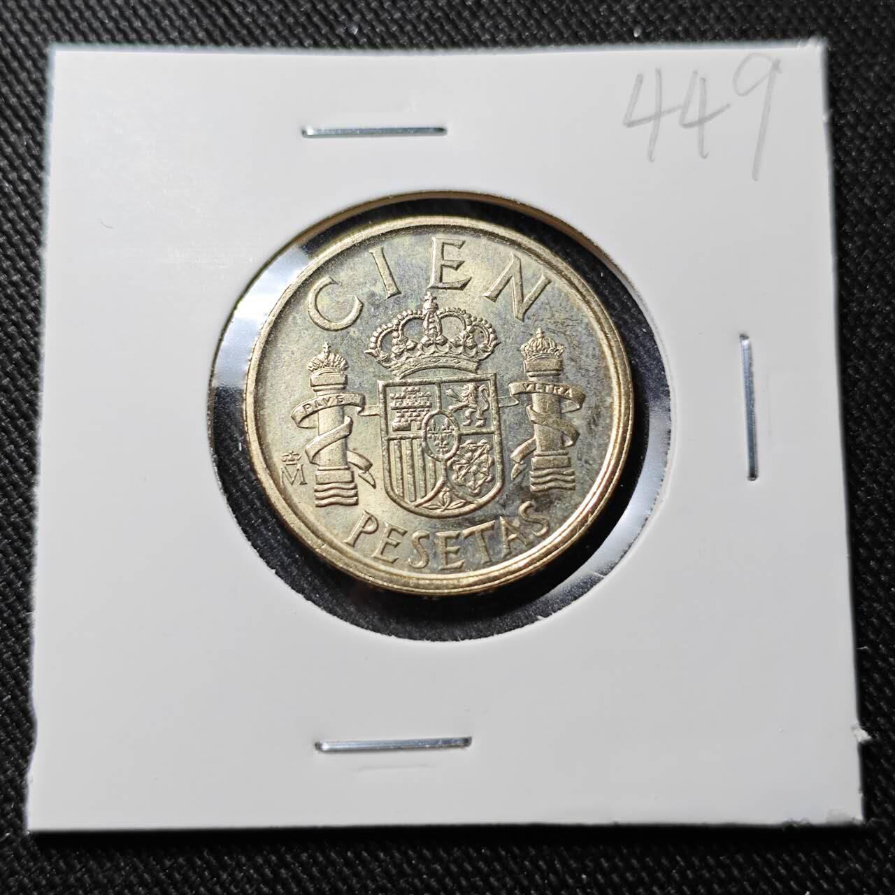 KK钱币收藏小铺   套币 批量/好品散币专场 2月预留时间 周末发货  1988西班牙100比塞塔好品