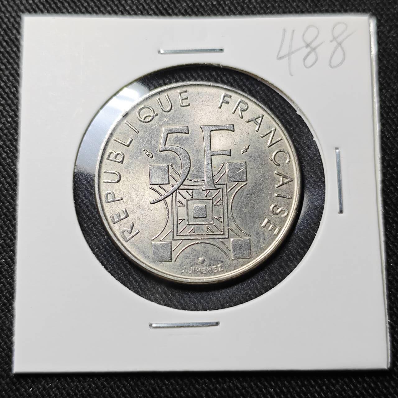 KK钱币收藏小铺   套币 批量/好品散币专场 2月预留时间 周末发货  法国5法郎纪念币 好品