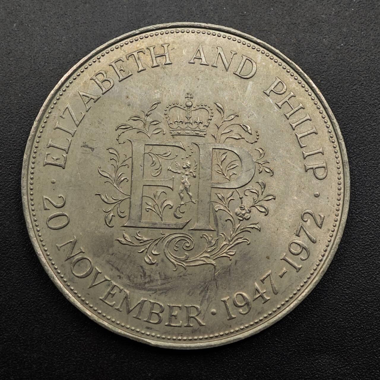 【淘币小摊】实时拍第八百七十六拍   散币场    每周一统一发货 英国1972年女王银婚克朗纪念币