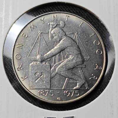 KK钱币收藏小铺   套币 批量/好品散币专场 2月预留时间 周末发货 -  挪威5克朗纪念币