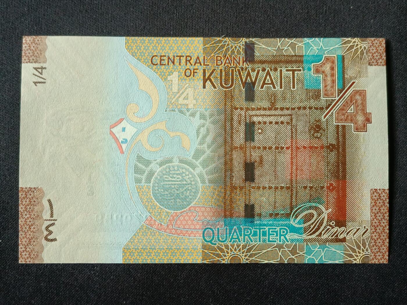 【游宝拍卖】丙午马年第7期