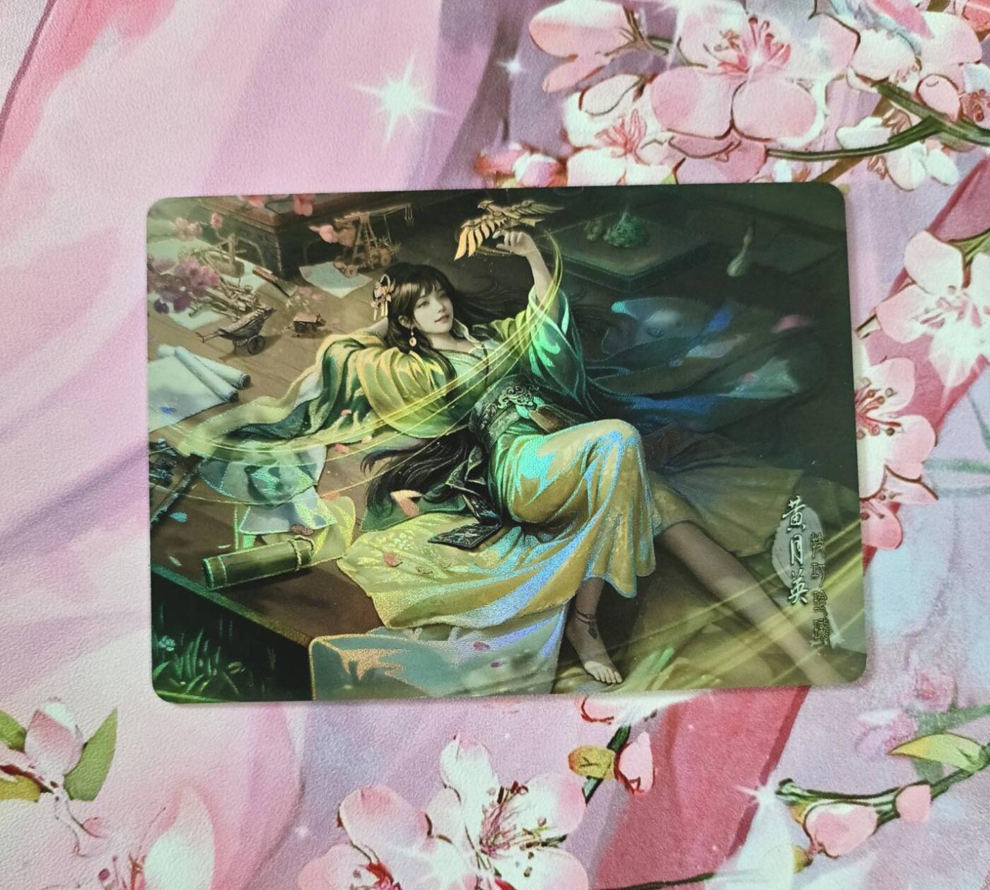 满赠PR！！龙虎卡牌-七七场（满200元包邮，无佣金，每周六结拍，欢迎送拍）